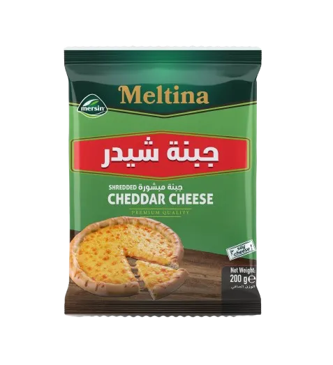مرسين جبنة شيدر مبشورة 200غم