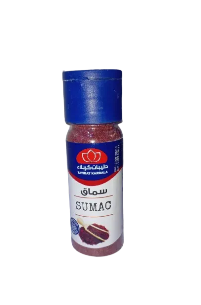 طيبات كربلاء سماق