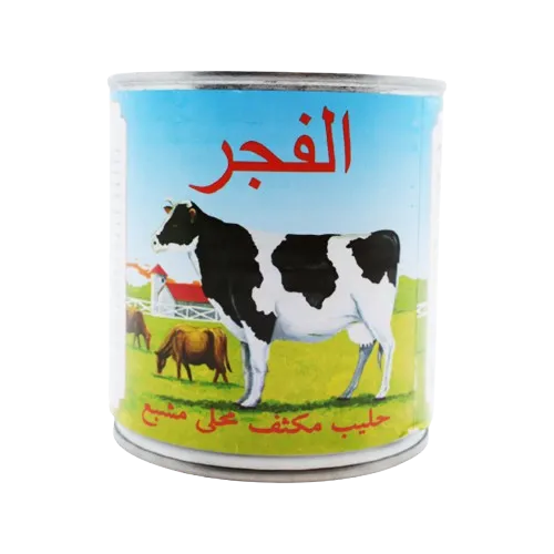 الفجر حليب مكثف كامل الدسم 380غم