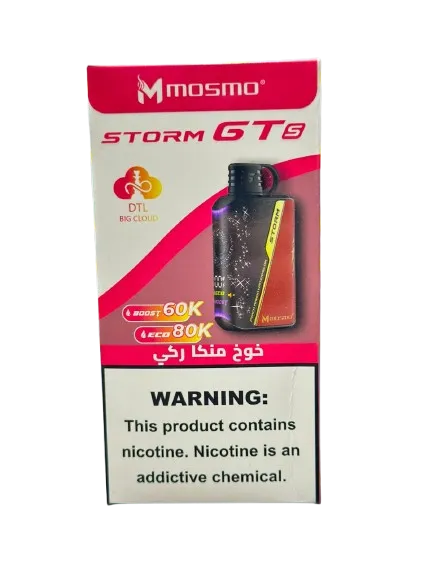 موسمو فيب خوخ منكا ركي