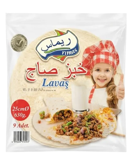 خبز صاج ريماس 25سم 630غم