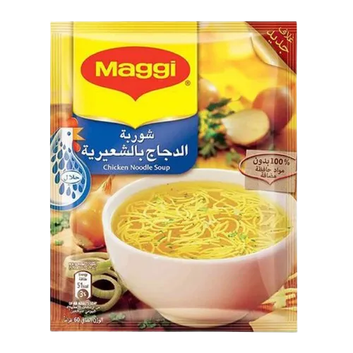 ماجي شوربة الدجاج بالشعرية 50غم