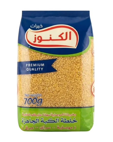 الكنوز خلطة الكبه الجاهزه 700 غم