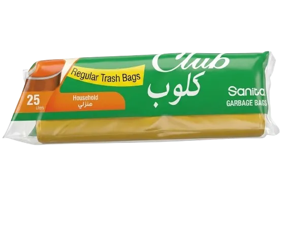 اكياس نفايات كلوب 25 لتر برتقالي