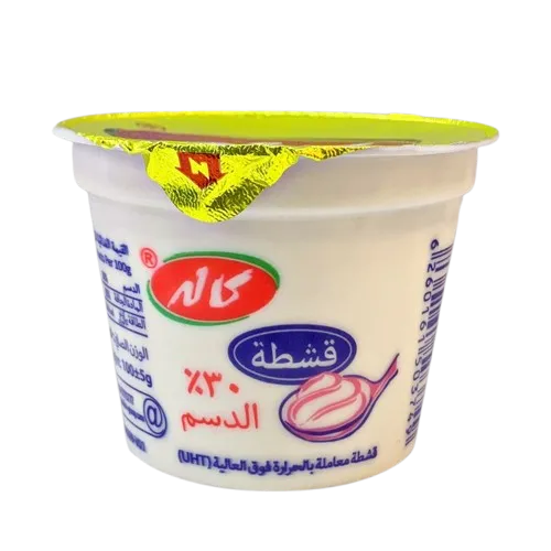 قشطة كاله 100 غم