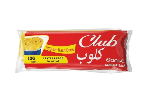 اكياس نفايات كلوب 126 لتر ملون