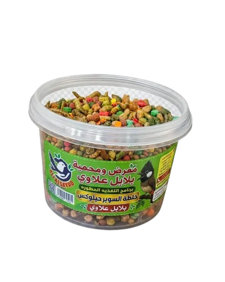 خلطة السوبر ديلوكس للبلابل