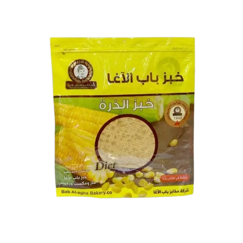 باب الاغا خبز الذرة
