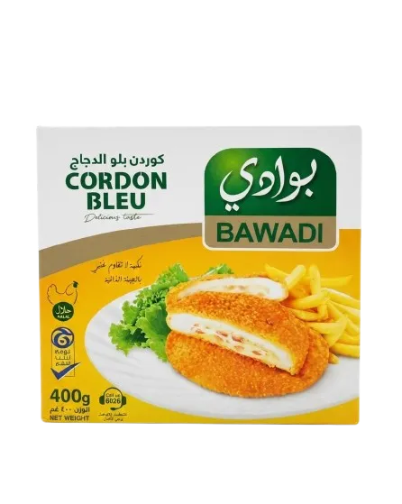 البوادي كوردن بلو الدجاج 400 غم