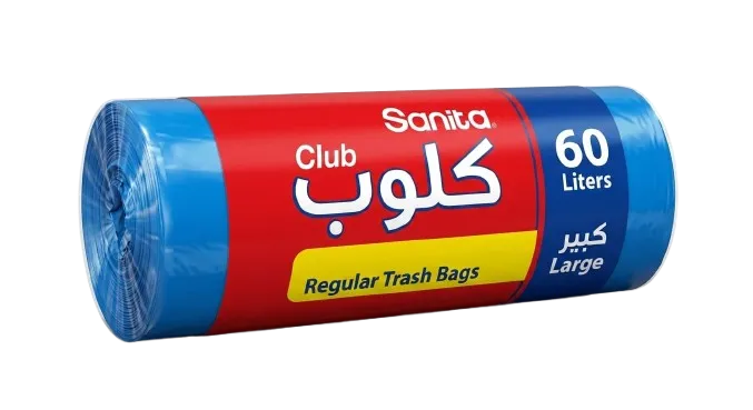 اكياس نفايات كلوب 60لتر