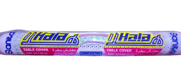 سفرة طعام هلا 95*85سم