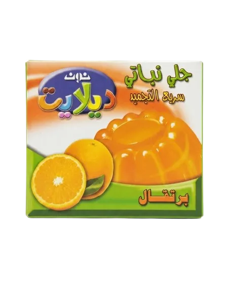 جلي نون بالبرتقال