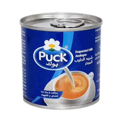 بوك حليب مبخر للشاي والقهوه 170غم