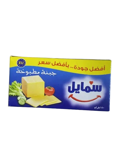 سمايل جبنة مطبوخة 180غم