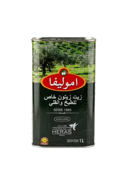 اموليفا زيت زيتون خاص للطبخ والقلي 1لتر معدني