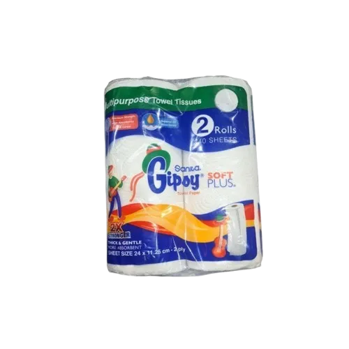 ورق مطبخ جيبوي*2