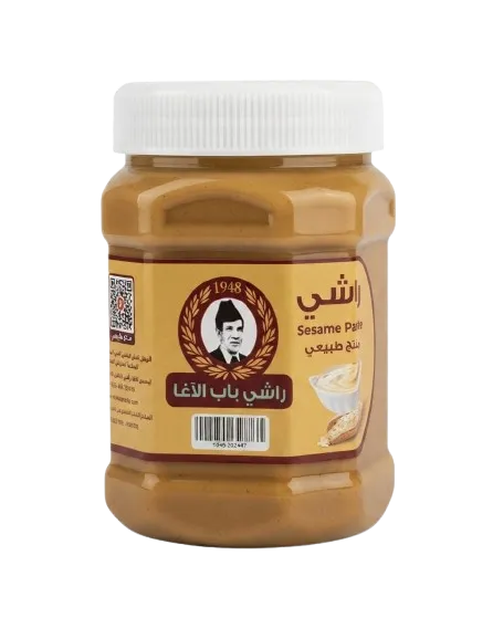 راشي باب الاغا 400غم