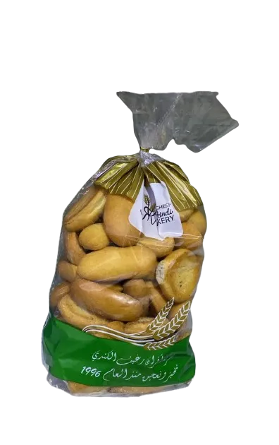 كعك الدهن (افران الكندي)