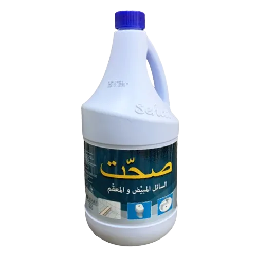 قاصر صحت 4لتر