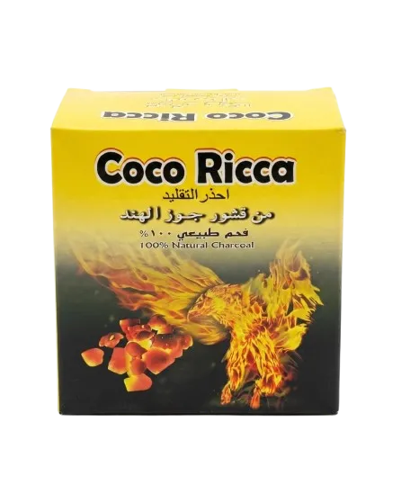 فحم كوكو ريكا