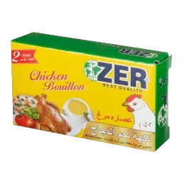 زير مرق الدجاج *2