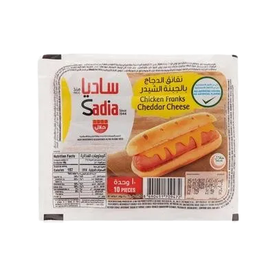 ساديا نقانق الدجاج بالجبنة الشيدر *10