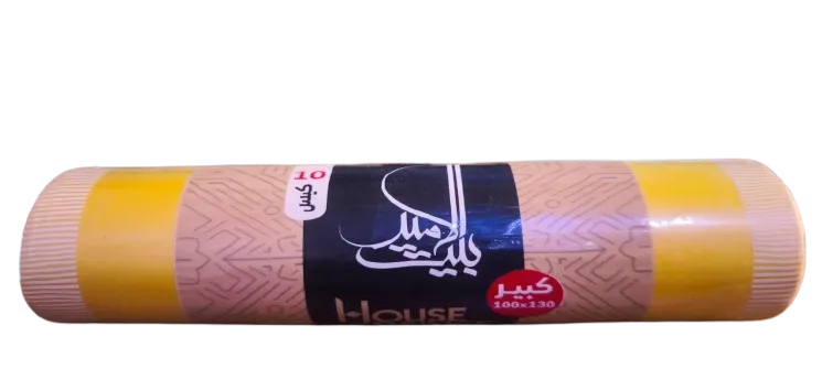 اكياس نفايات الامير ملون 100*130