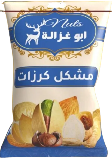 كرزات ابو غزالة مشكل 100 غم