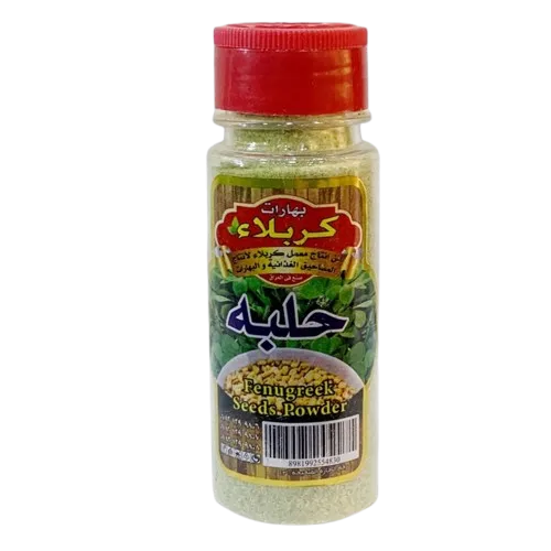 بهارات كربلاء حلبه