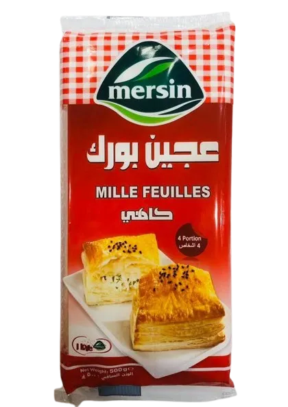 مرسين عجين بورك كاهي 500غم