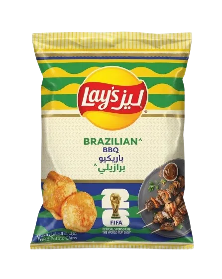 ليز باربكيو برازيلي صغير