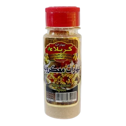 بهارات كربلاء بهارات معكرونه