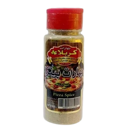 بهارات كربلاء بهارات بيتزا