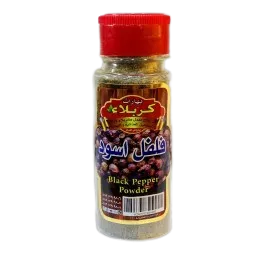 بهارات كربلاء فلفل اسود