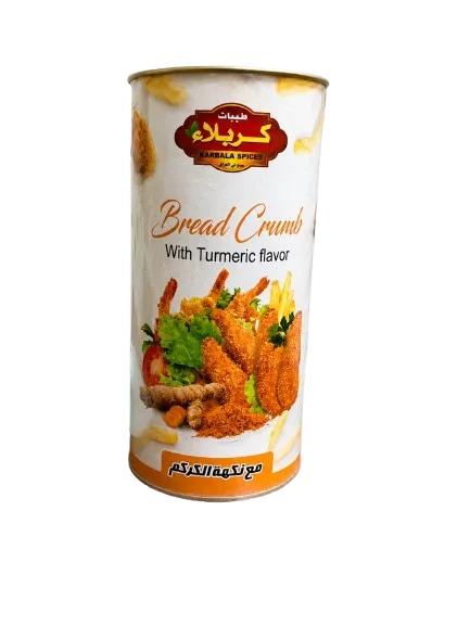 طيبات كربلاء خلطة المقرمش نكهة الكركم