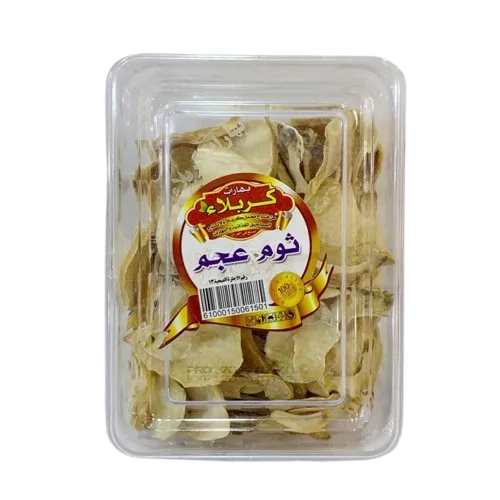 طيبات كربلاء ثوم عجم