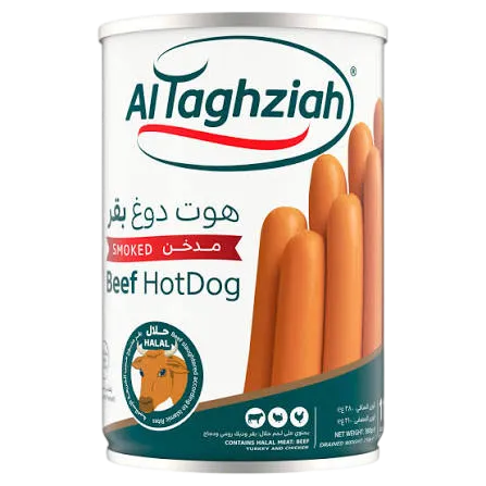 التغذية هوت دوغ بقري مدخن 380غم