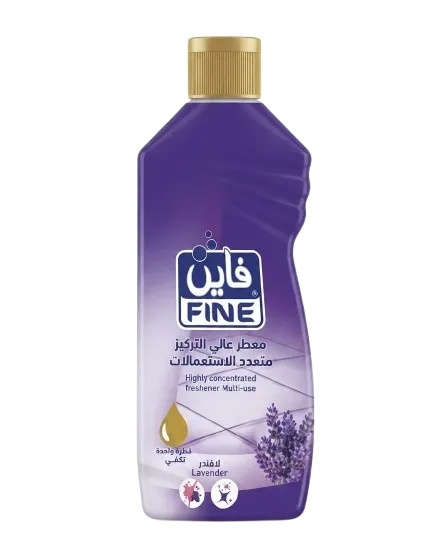 فاين معطر متعدد الاستعمالات 200مل باللافندر
