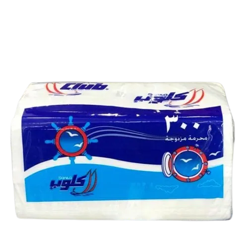 كلينس كلوب 300 سحبة