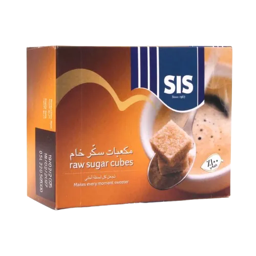 سكر اسمر sis مكعبات 500 غم