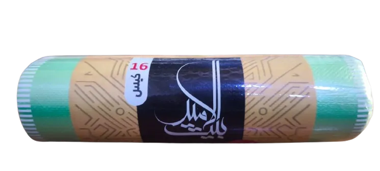اكياس نفايات الامير ملون 70*90