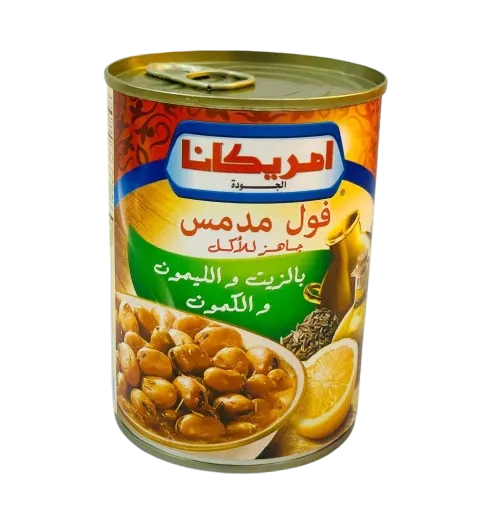 امريكانا فول مدمس بالزيت والليمون والكمون 400 غم (عروض)