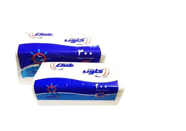 كلينس كلوب 200 سحبة