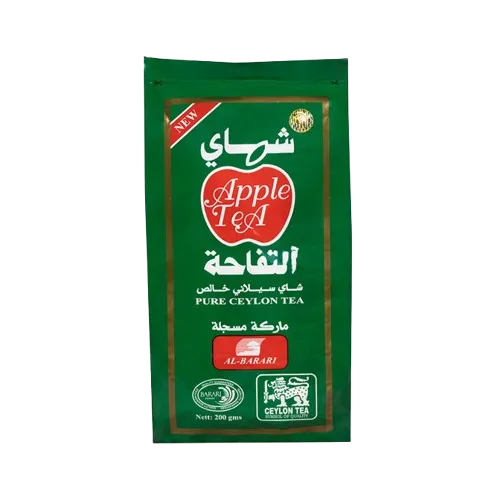 شاي التفاحة 200غم