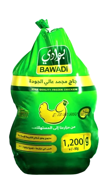 دجاج البوادي 1200غم