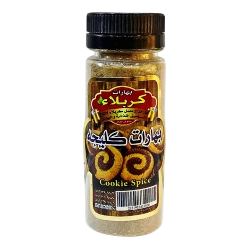 بهارات كربلاء بهارات كليجه