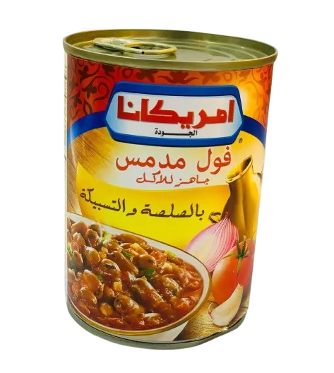 امريكانا فول مدمس بالصلصه والتسبيكه 400غم