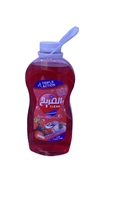 زاهي المريح 2لتر بالفراولة