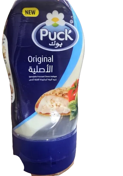 جبن بوك عصارة 200 غم